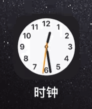 iOS系统漏洞：应用图标带动画特效！(图2)