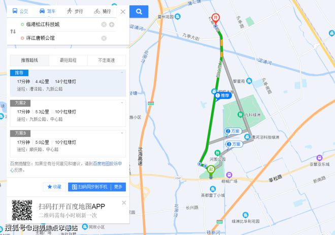 洋江唐顿公馆(2024售楼处网站发布开云电竞)丨洋江唐顿公馆最新价格(图8)