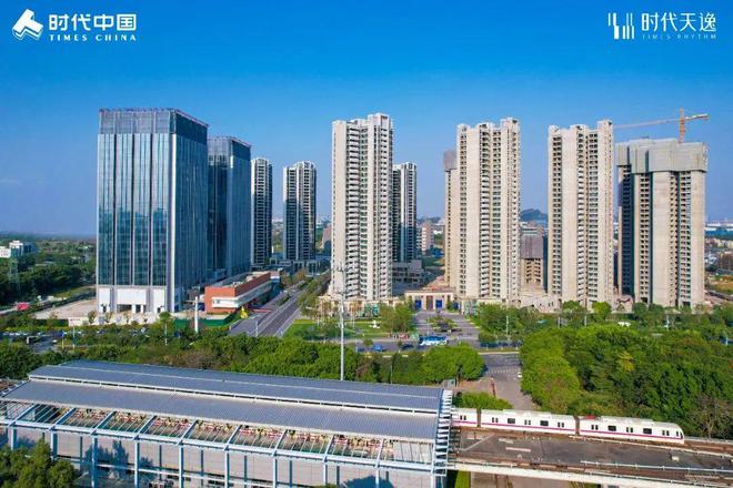 2024时代天逸（广州）最新售楼处()介绍开云电竞-广州房天下(图3)