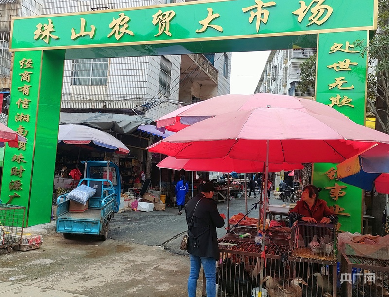 永州市零陵区城乡农贸市场旧貌换新颜(图2)