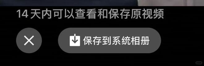 开云电竞:再迎史诗级更新！继拯救手机内存后微信PC版也有新变化！网友：终于等到了……(图11)