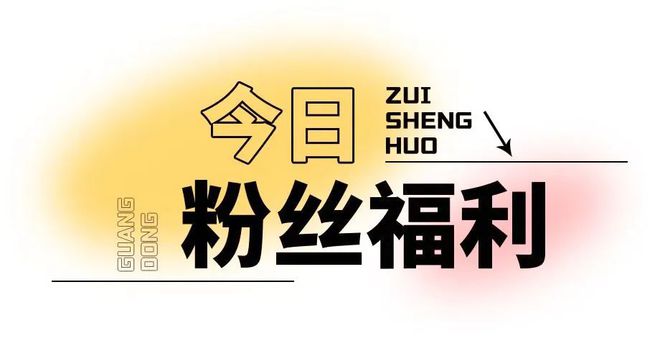 开云电竞:再迎史诗级更新！继拯救手机内存后微信PC版也有新变化！网友：终于等到了……(图12)