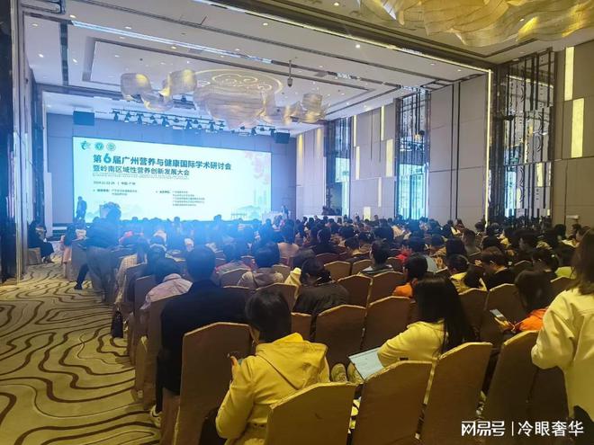 开云电竞网站:美食美酒媒体｜美国开心果时尚健康新选择｜广州美酒美食媒体(图2)