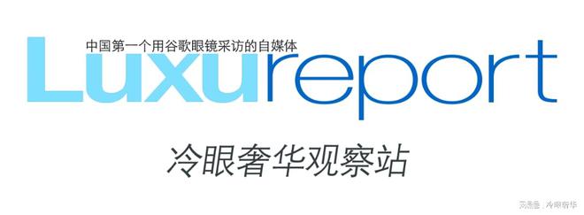 开云电竞网站:美食美酒媒体｜美国开心果时尚健康新选择｜广州美酒美食媒体(图7)