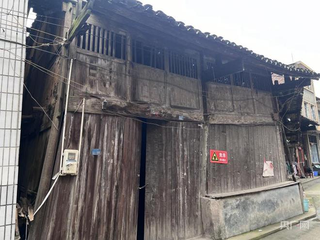 湖南严肃查处洞口县棚改项目涉假造假问题追责问责88名公职人员(图3)