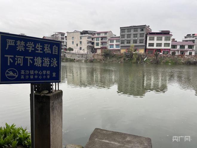 湖南严肃查处洞口县棚改项目涉假造假问题追责问责88名公职人员(图5)