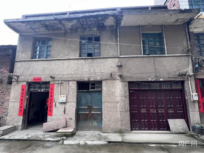 湖南严肃查处洞口县棚改项目涉假造假问题追责问责88名公职人员(图4)
