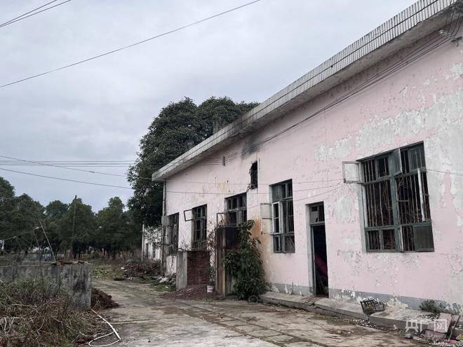 湖南严肃查处洞口县棚改项目涉假造假问题追责问责88名公职人员(图6)