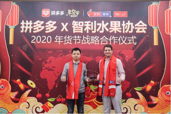 果品季连续7年称霸春节智利车厘子错峰“上位”史(图10)