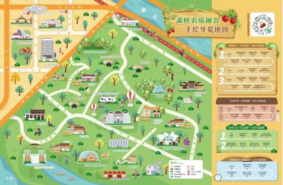 果品季连续7年称霸春节智利车厘子错峰“上位”史(图16)