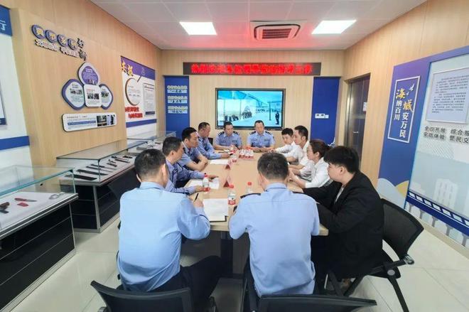 温州轨道交通S2线海城站安防体验基地揭牌(图2)