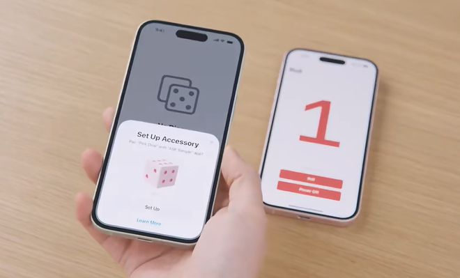 iPhone远程开门要来了！(图6)