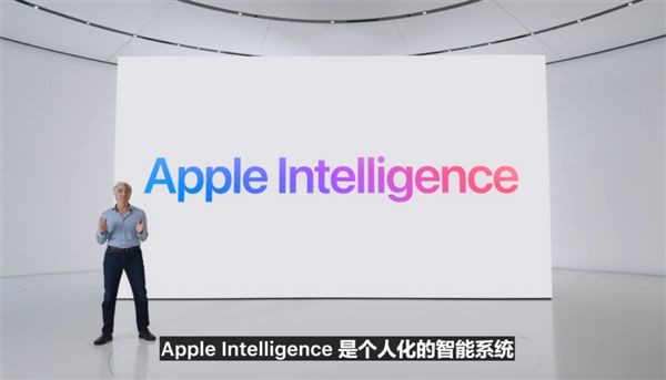 手机行业改卷“轻薄”？苹果AI系统预计上线时间为……开云电竞(图6)