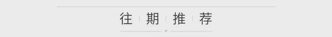手机行业改卷“轻薄”？苹果AI系统预计上线时间为……开云电竞(图8)