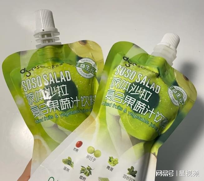 多燕瘦液体沙拉：独特配料加快健康饮品新风尚(图2)
