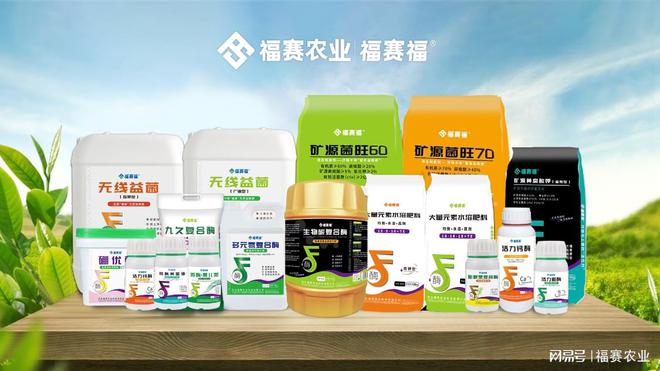 开云电竞入口:揭秘！土壤“命根子”生物酶小分子有机肥(图2)
