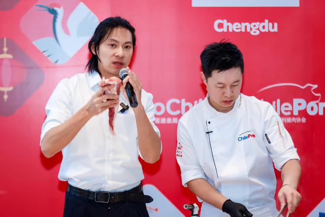 开云电竞网站:ChileWEEK智利周发现智利猪肉的风味和多样性(图3)