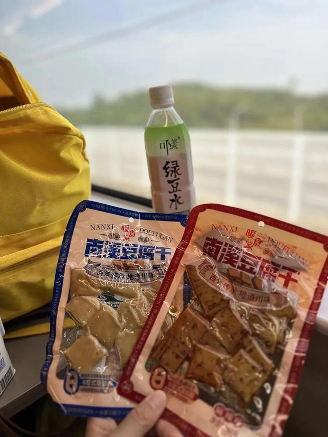 开云电竞入口:传承百年“素火腿”！满满植物蛋白豆香浓郁好吃不胖(图22)