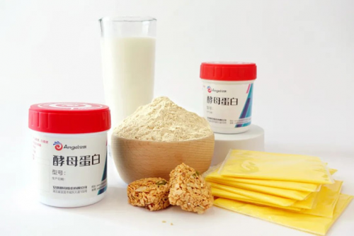 重开云电竞新定义优质蛋白AnPro重磅发布！(图2)