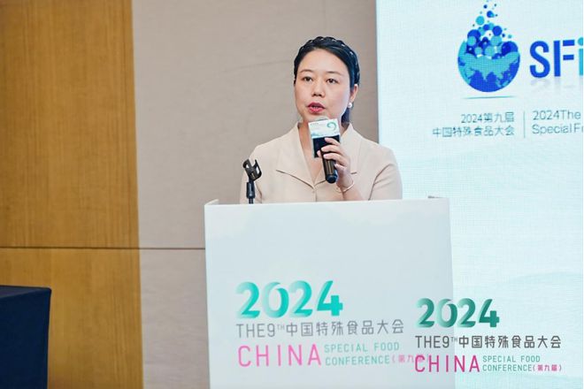 开云电竞人体代谢与健康研讨会召开：聚焦前沿科学探寻健康突破(图8)