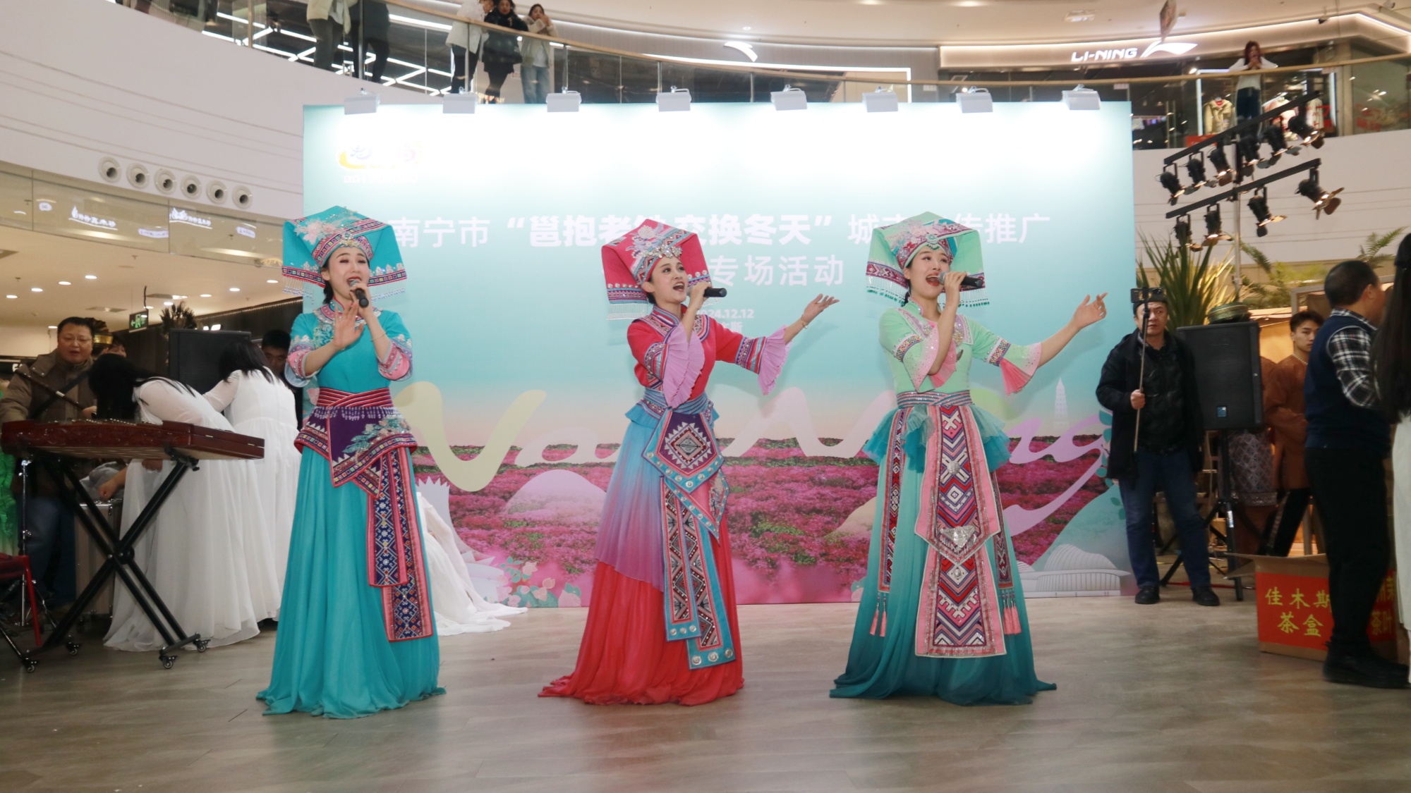 开云电竞南宁市“邕抱老铁交换冬天”城市宣传推广活动在佳木斯举行(图2)