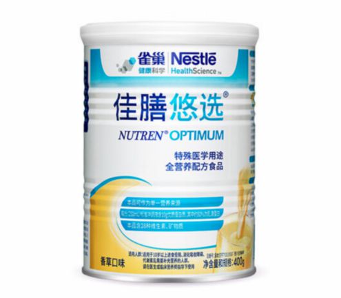 雀巢佳膳悠选中老年人冬季进补就要「全营养」(图2)