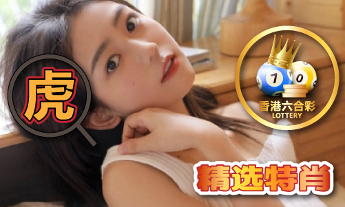 开云电竞网站:澳彩免费资料620088醉八仙-澳彩免费资料620088醉八仙安装版V(图1)