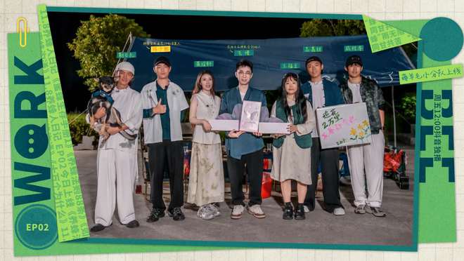 开云电竞:《追花两万里》：赴一趟共生共惠的自然之旅(图3)