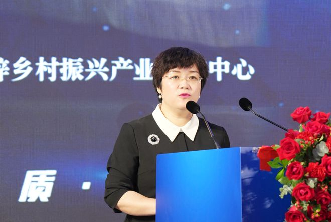 开云电竞app:院士领衔参会猪企规模覆盖超400万母猪养猪产业链头部大咖齐聚第五届新猪派养猪产业峰会(图4)