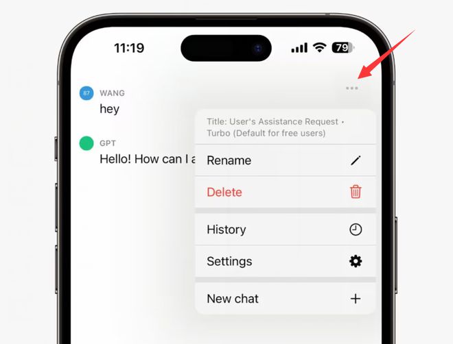 iOS版ChatGPT上架Appstore免费还无广告！(图3)
