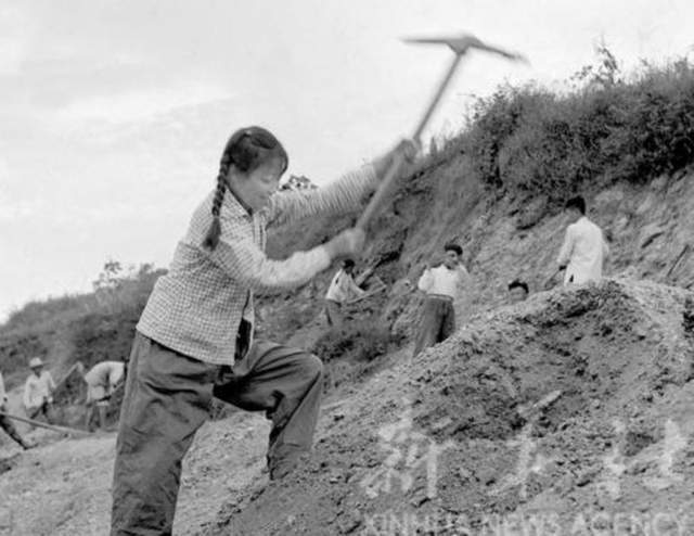开云电竞网站:安徽省1960年(图4)