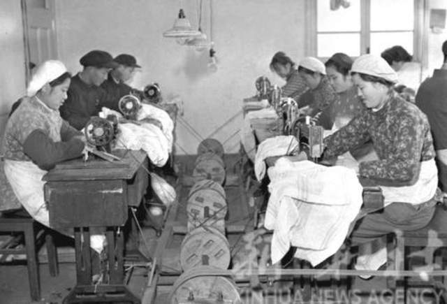 开云电竞网站:安徽省1960年(图6)