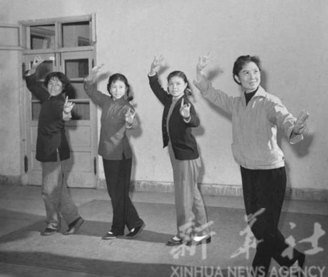 开云电竞网站:安徽省1960年(图11)