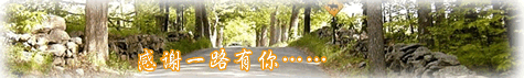 开云电竞发展智能温室大棚是推进农业新质生产力发展的重要举措(图5)