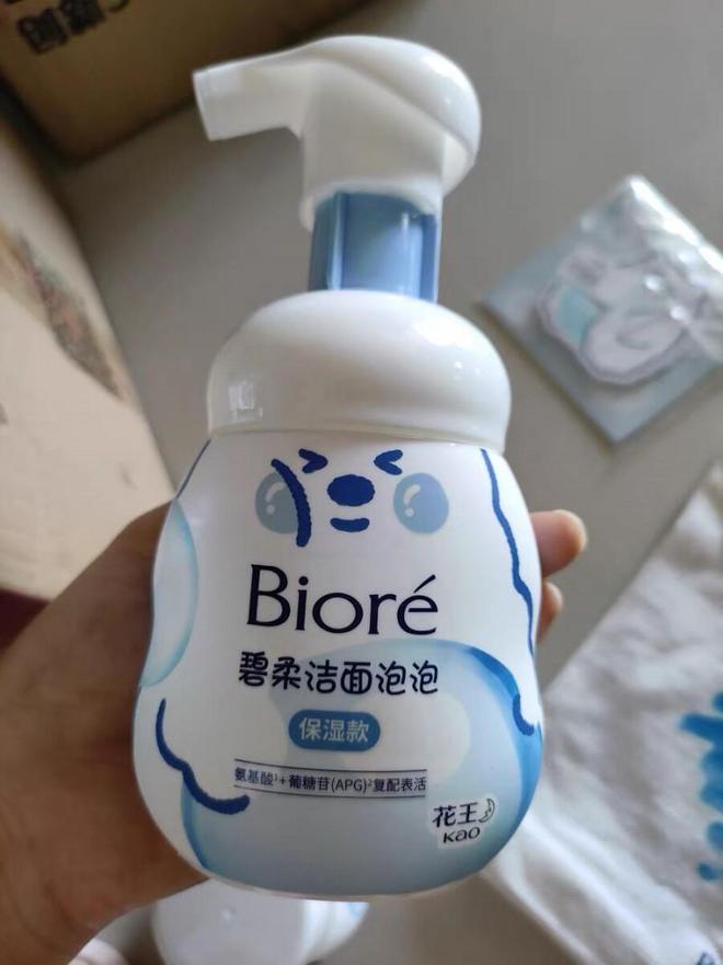 洗面奶品牌排行榜前十名最好用排行第一的产品是咱们国货品牌(图6)