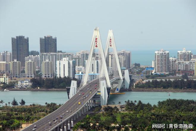 开云电竞入口:外地人怎么办理海南户口？海南落户要什么条件？落户政策2024(图3)