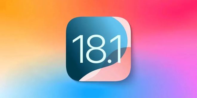 iOS181准备就绪正式版下下周推送！(图2)