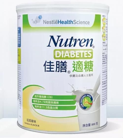 kaiyun开云电竞:特医营养食品怎么选？一文带你深入了解(图3)