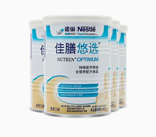 kaiyun开云电竞:特医营养食品怎么选？一文带你深入了解(图2)