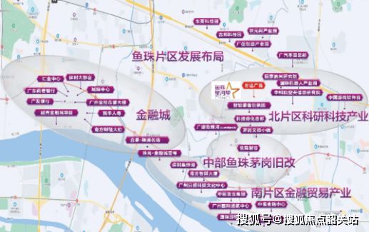 2024鱼珠·星河里-鱼珠·星河里首页网站-售楼中心-欢迎您(图6)