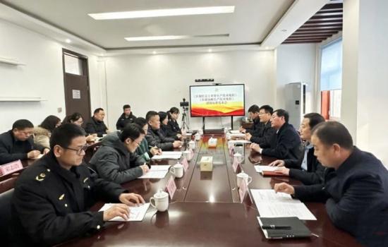 中国通讯社山东沂源农产品再添2项团体标准(图3)