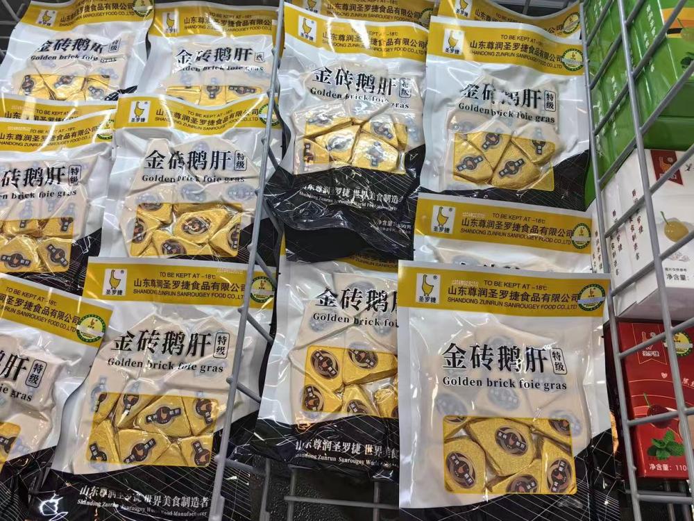 解碼“中國新特産”新華深讀(图11)