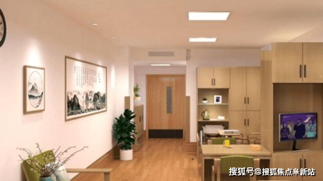 开云电竞北京相儒养老院首页网站-相儒养老院价格获取(图2)