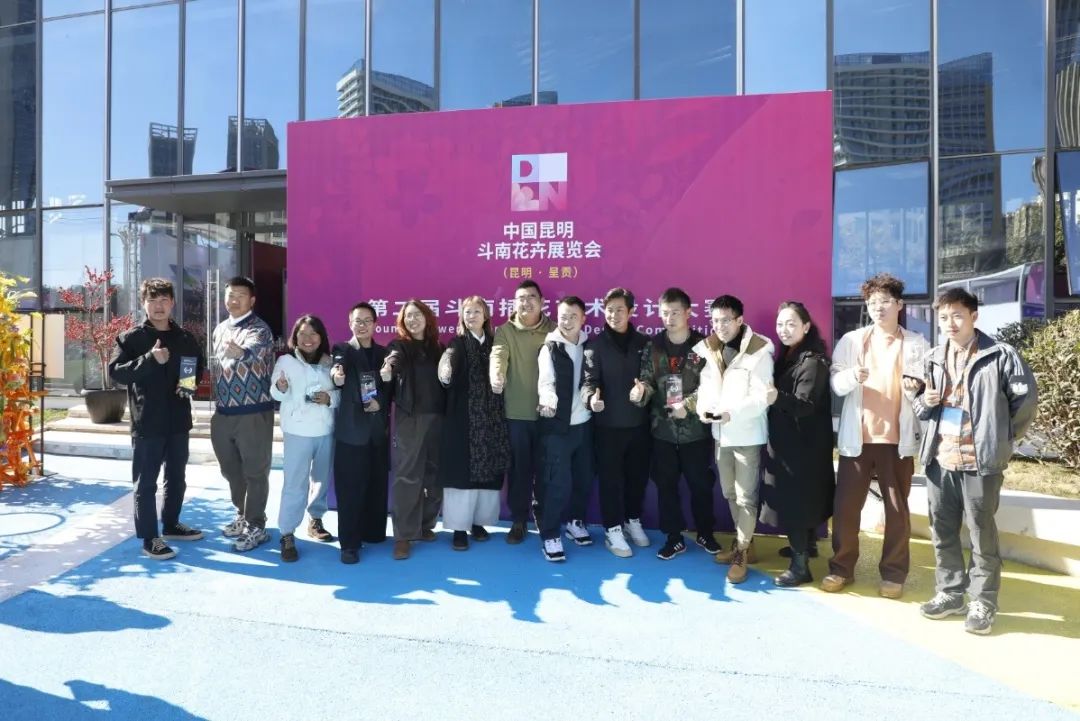 2024中国昆明斗南花卉展览会让鲜花经济活力绽放让斗南鲜花香飘世界(图4)