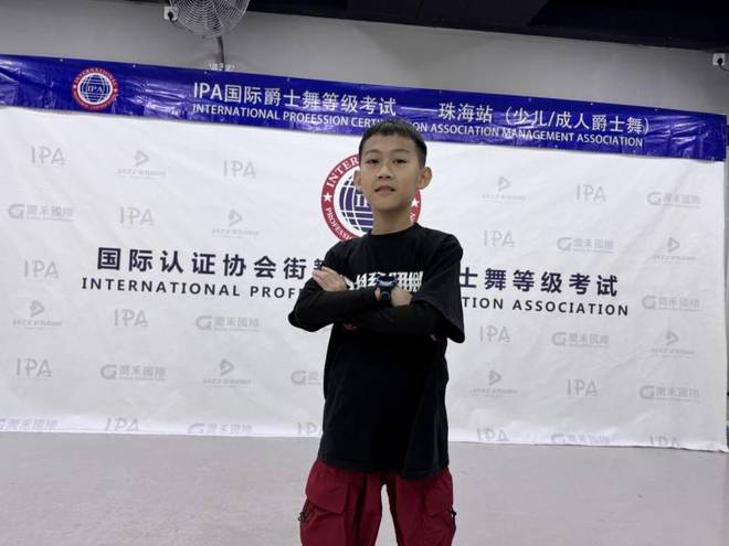 IPA街舞委员会2024年底珠海站爵士舞等级考试圆满结束(图6)
