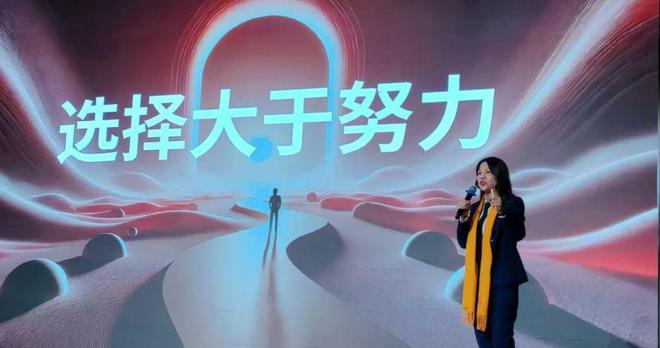 开云电竞入口:2025炁生元天然植物活性多酶健康发布会成功举行(图11)