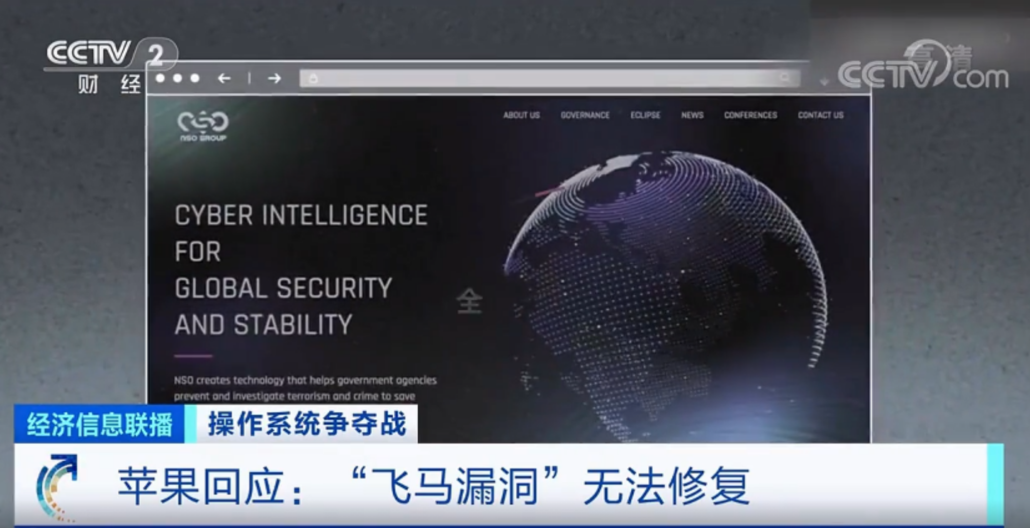 开云电竞:苹果HomeKit安全漏洞曝光你的智能家居还靠谱吗？(图3)