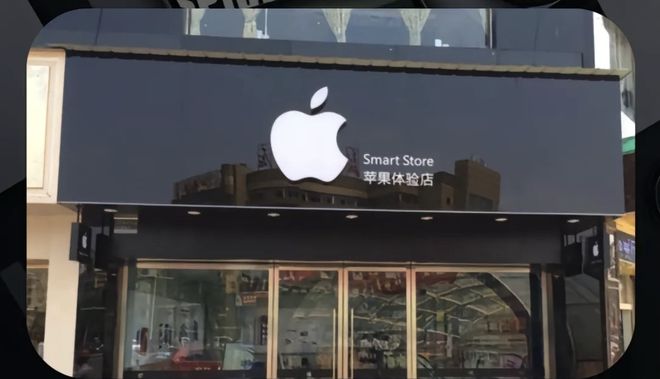 开云电竞:iPhone线下实体店真假怎么区分?哪个靠谱?(图3)