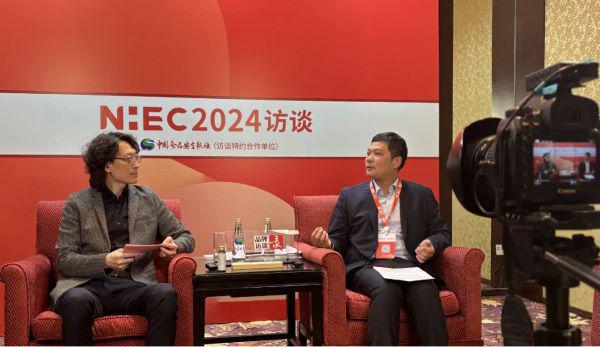 kaiyun开云电竞:和治友德受邀参加2024健康中国·营养健康食品大会(图6)