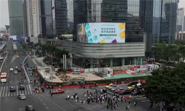 开云电竞:自然阳光亮相4城核心地标自然阳光净萃复合植物营养粉成健康新宠(图2)